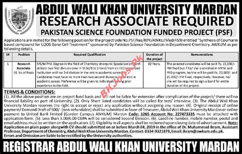 Abdul Wali Khan University Mardan Jobs For Research Associate Latest