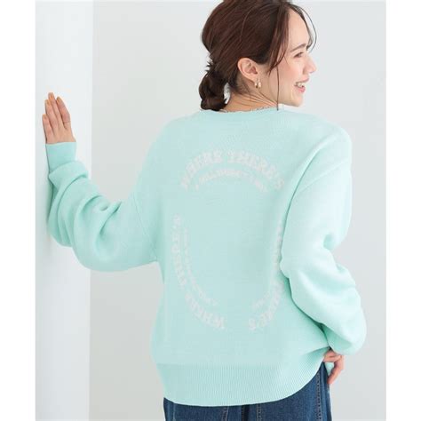 キューティーブロンド Cutie Blonde 刺繍ジャカード 柄アソートニット サックスブルー ファッション通販 MAGASEEK マガシーク