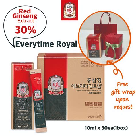 Cheong Kwan Jang Korean Red Ginseng Extract Everytime Royal Ml X