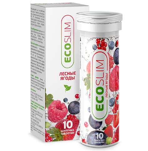 Eco Slim Ecoslim Healthy Weight Loss Method 100% Natural ingredient ...