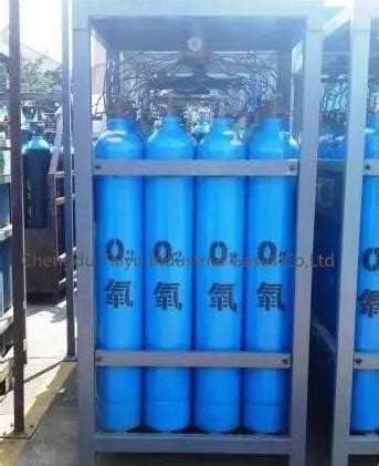 High Purity Grade O Oxygen Gas L Cylinder Oxygen And O