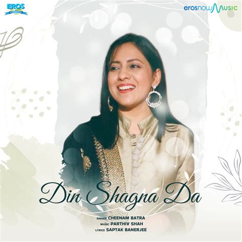 Din Shagna Da Song Download: Din Shagna Da MP3 Song Online Free on ...