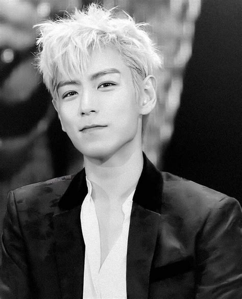 Have A Lovely Evening Choi Seung Hyun Tttop Choiseunghyun