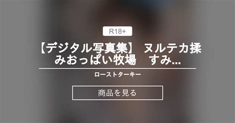 Nude Photographer Turkey Fantia