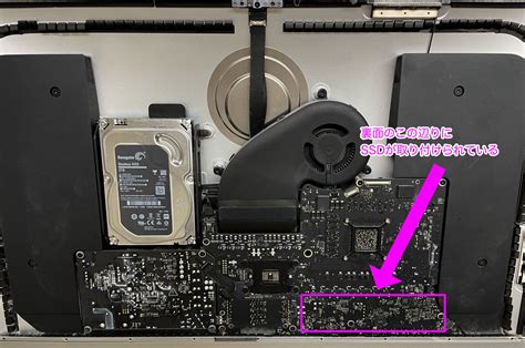 iMac Late2015 27インチのM.2 SSD換装【2022年】 – TSPAGE.NET
