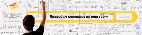 Интернет маркетинг студия | Создаем автоворонки продаж. 2025 | ВКонтакте