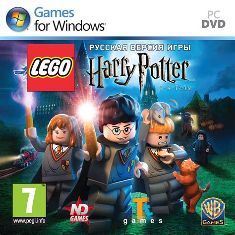 Игра Гарри Поттер годы 1 4 LEGO Harry Potter PC Русская версия