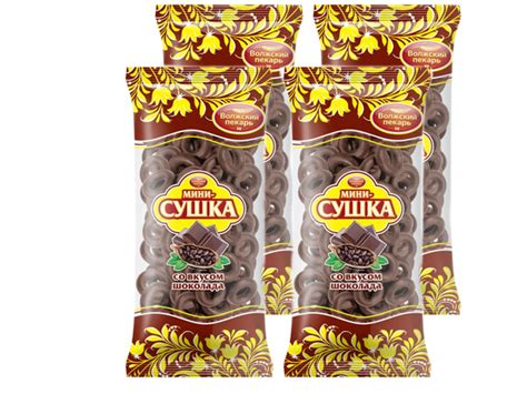 Мини сушки баранки Волжский Пекарь шоколадные ГОСТ, 4 упаковки по 180 ...