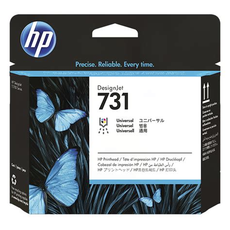 HP Printhoved P2V27A HP 731 - EWJ