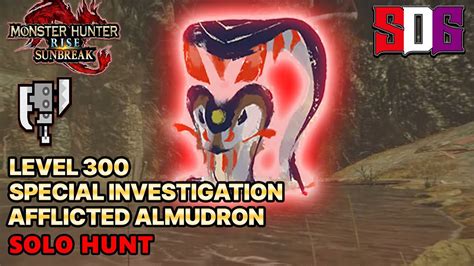 Monster Hunter Rise Sunbreak Ps Level Special Investigation