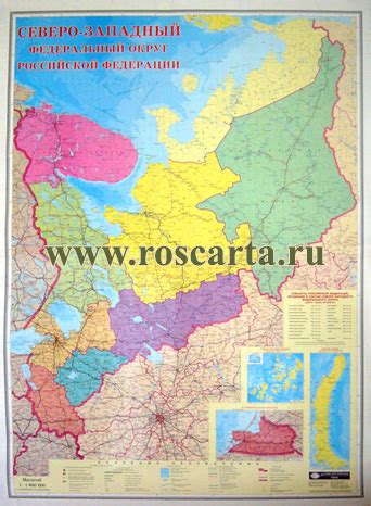 КАРТА СЗФО. КАРТА СЕВЕРО-ЗАПАДНОГО ФЕДЕРАЛЬНОГО ОКРУГА.