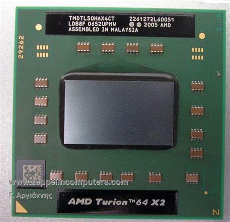 AMD TURION 64 X2 M TL 50 1 6GHZ 512K Zeppelin Computers