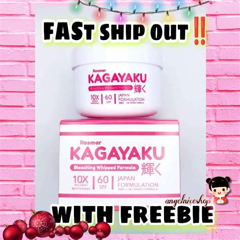 Rosmar KAGAYAKU BLEACHING WHIPPED Formula Japan Formulation 10x