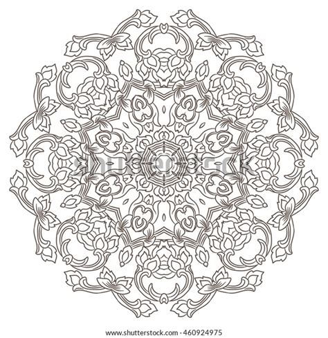 Vector Illustration Mandala Vintage Decorative Element Stock Vector Royalty Free 460924975