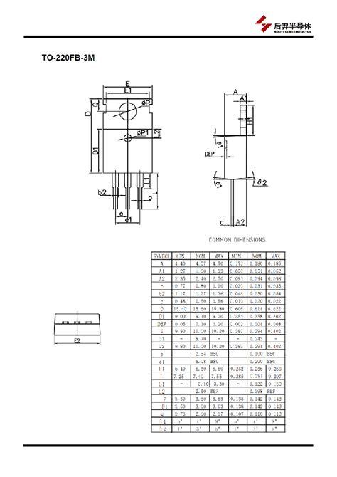 Hy B Datasheet Pages Huayi N Channel Enhancement Mode Mosfet