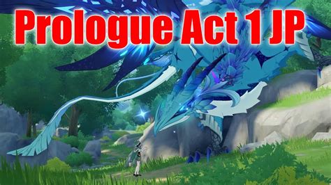 Prologue Act 1 Jp Genshin Impact Youtube