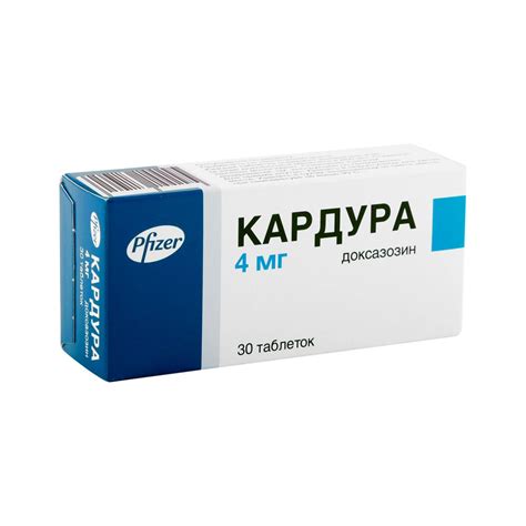 Кардура Аналоги Цена – Telegraph