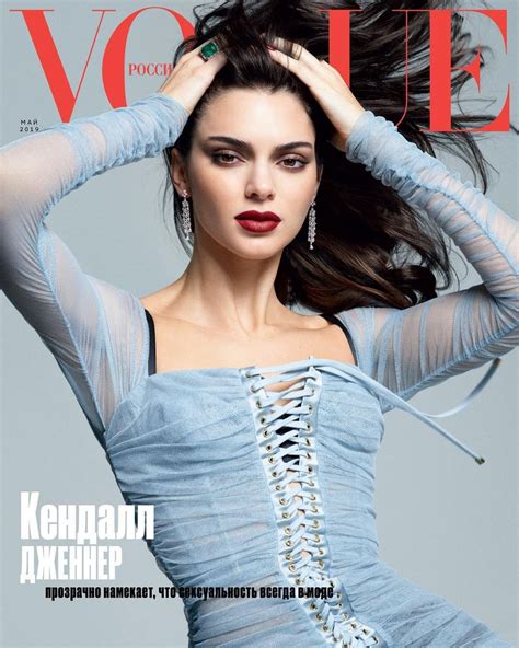 KENDALL JENNER for Vogue Magazine, Russia May 2019 – HawtCelebs