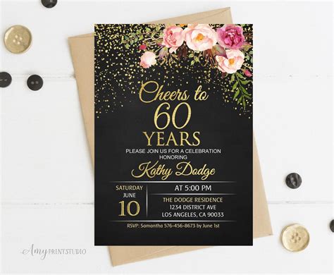 Cheers To 60 Years Invitation Floral Women Birthday Etsy