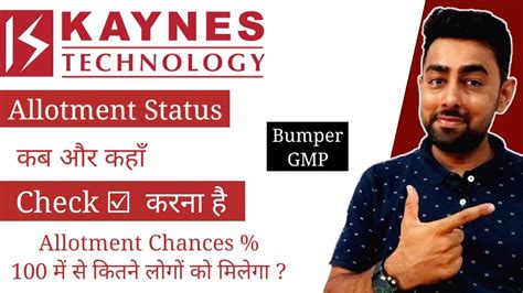 Kaynes Ipo Allotment Status कब और कहाँ Check ☑ करना है Jayesh Khatri