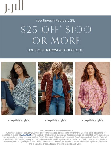 30% off everything at J.Jill, ditto online | J.Jill February 2026