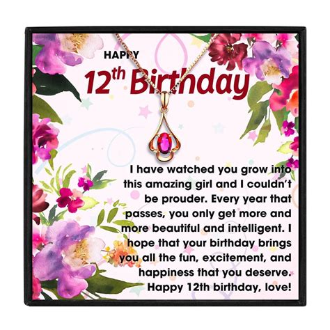 12th Birthday