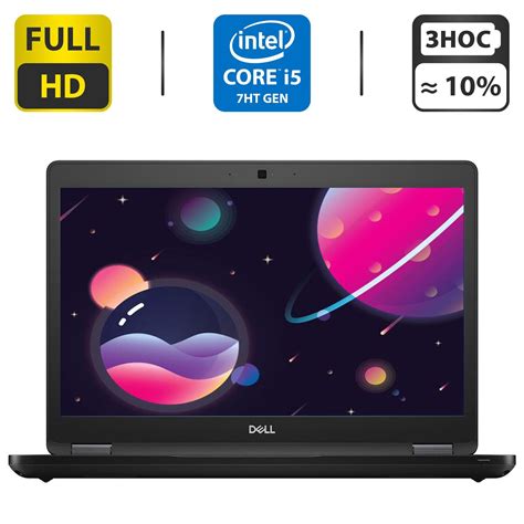 Купити ультрабук Dell Latitude 5490 / 14" (1920x1080) IPS / Intel Core ...