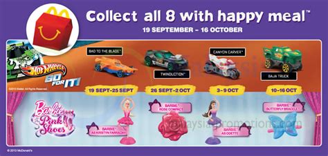 EXPIRED McDonalds FREE Hot Wheels Barbie Toys Sep Oct