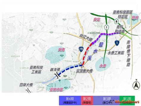 營建署：台南北外環道路2期即將發包 市場快訊 Mygonews買購房地產新聞