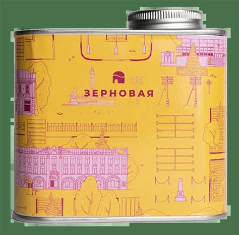 Купить кофе от поставщика | Цена на зерновой кофе в интернет-магазине ...