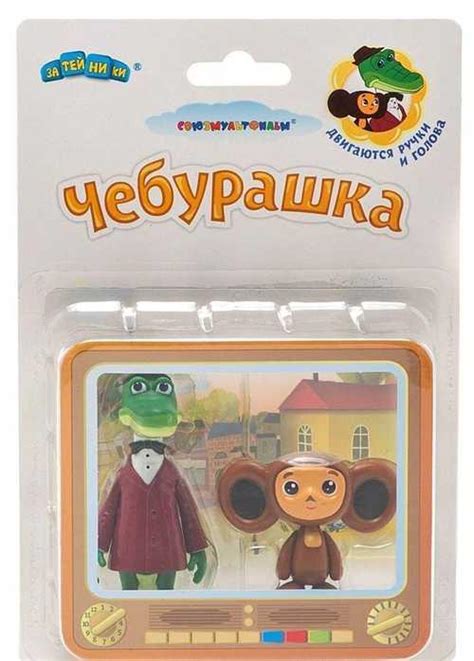 Набор фигурок Крокодил Гена и Чебурашка | Festima.Ru – частные объявления