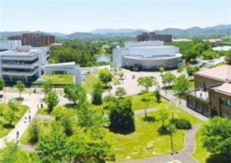 Hiroshima University (Hiroshima, Japan)