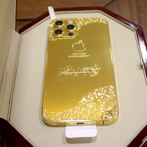 Buy Apple iPhone 14 Pro Max 512GB 24kt Gold Plated - PTA Approved (With ...