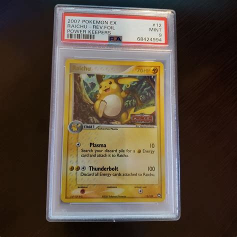 Raichu Psa Mint Power Keepers Reverse Holo Rare Pokemon Card Ebay