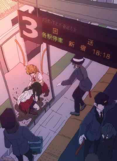 Ijimekko Ga Ijimerarekko No Mae De Omorashi Nhentai Hentai Doujinshi And Manga