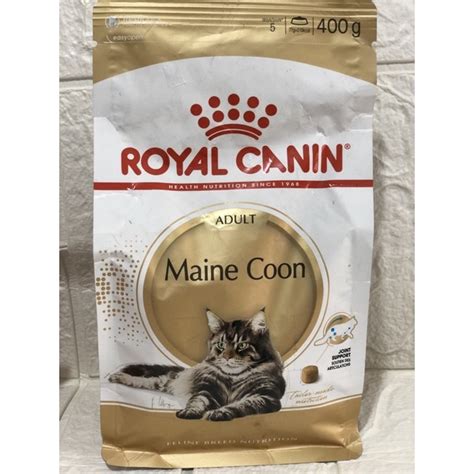 Jual Royal Canin Maine Coon Adult 400g | Shopee Indonesia