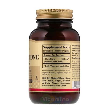 Солгар Глутатион (L-Glutathione) 50 мг, 90 капсул купить в интернет ...