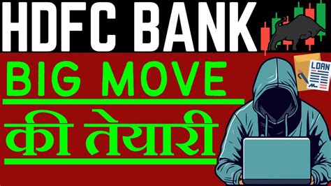 Hdfc Bank Share Analysis Hdfc Bank Chart Analysis Hdfc Bank Stock