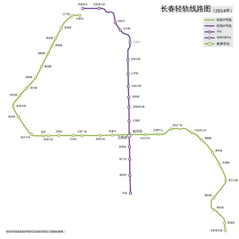 长春轻轨路线图 长春轻轨站路线图 长春轻轨三号线路线图 大山谷图库