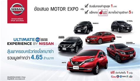 Nissan Brings A Broad And Comprehensive Nissan Motor Thailand