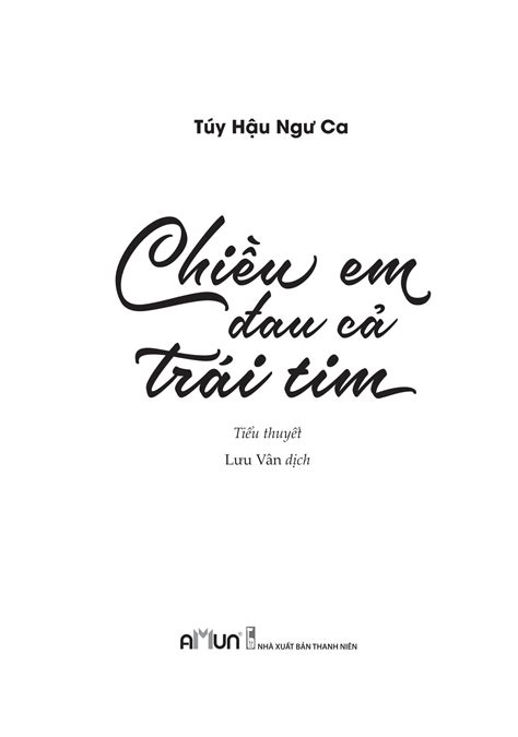 Sách Chiều Em Đau Cả Trái Tim - FAHASA.COM