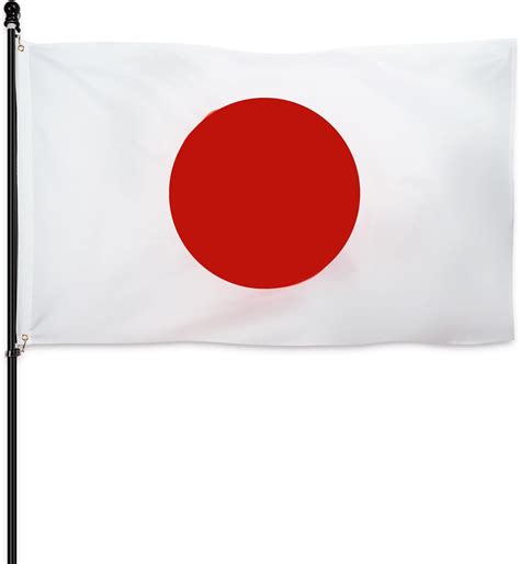 Amazon Danf Japan Flag X Ft Thick Polyester Fade Resistant