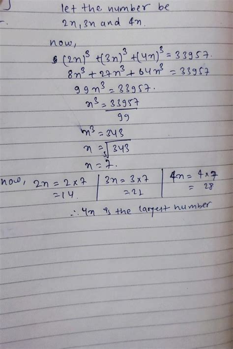 Three Numbers Are In The Ratio 2 3 4 And Sum Of Their Cubes Is 33957