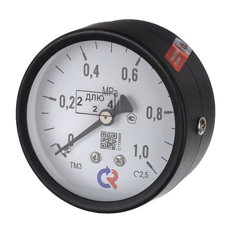 Манометр осевой ТМ-310Т 10 бар 1/4" РН купить на OZON по низкой цене ...