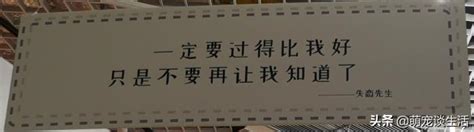 分手后的祝福，盘点那些分手后的祝福可可情感网