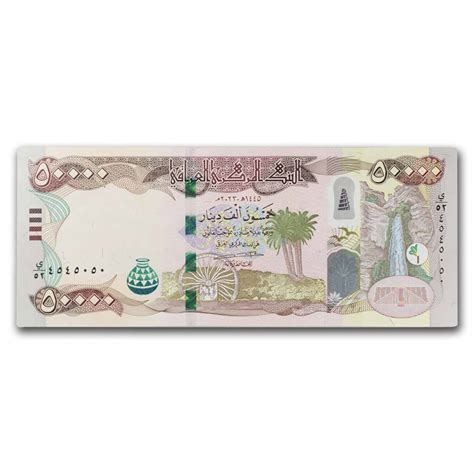 Buy Iraq 50000 Dinars Banknote Unc Apmex