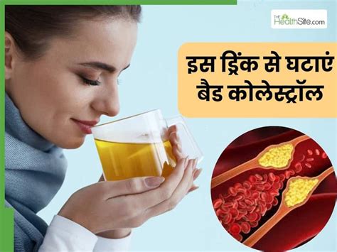 Cholesterol Kam Kaise Kare 7 दिनों तक लगातार सुबह खाली पेट पानी में