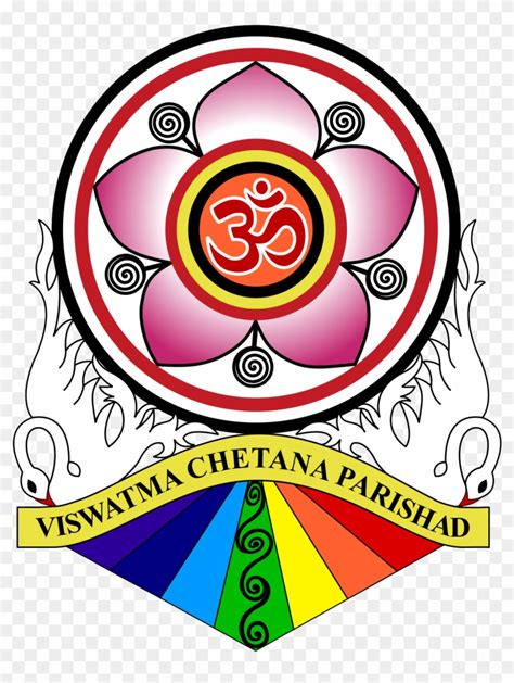 Logo - Vishwatma Vidya Mandir Logo, HD Png Download - 1387x1745 ...