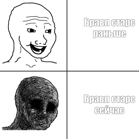 Сomics meme Бравл старс раньше Бравл старс сейчас Comics Meme