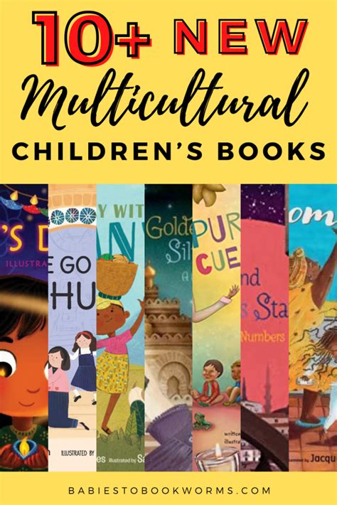 New Multicultural Books For Kids Babies To Bookworms